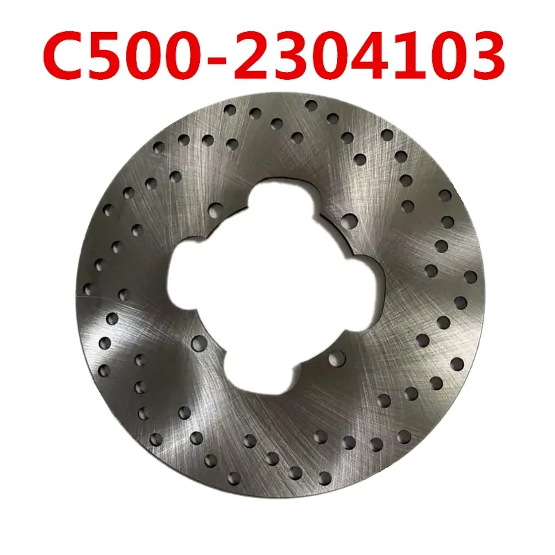 

FRONT BRAKE DISC For KAZUMA Jaguar STELS 500CC ATV Quad Parts C500-2304103