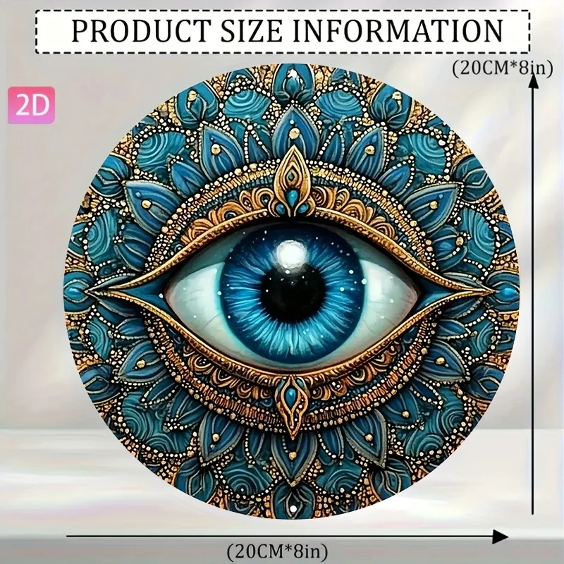 قطعة واحدة "ديكور حائط من الألومنيوم عين الشر المسطحة ثنائي الأبعاد" علامة معدنية عتيقة مناسبة للشرفة والحديقة والمطبخ والبار والغرفة الخارجية والجراج #2