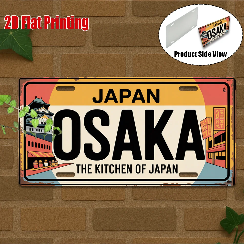 2D Flat, Vintage Metal Sign,Only for decoration,Osaka Aluminum Sign,The Kitchen of Japan Retro Travel Decor,Cityscape Wall Decor