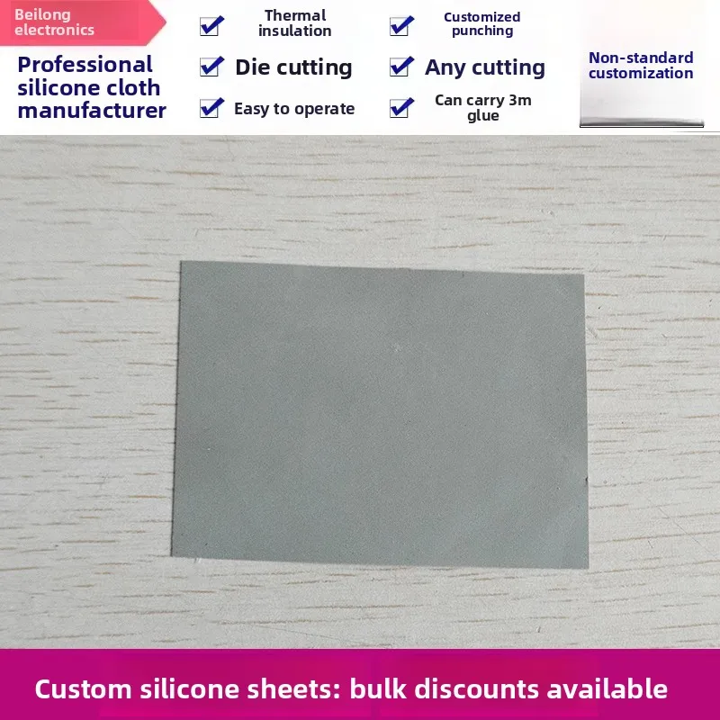 

Custom Silicone Thermal Insulation Gasket 50x70mm 28x23mm Tear Resistant Holeless Washer