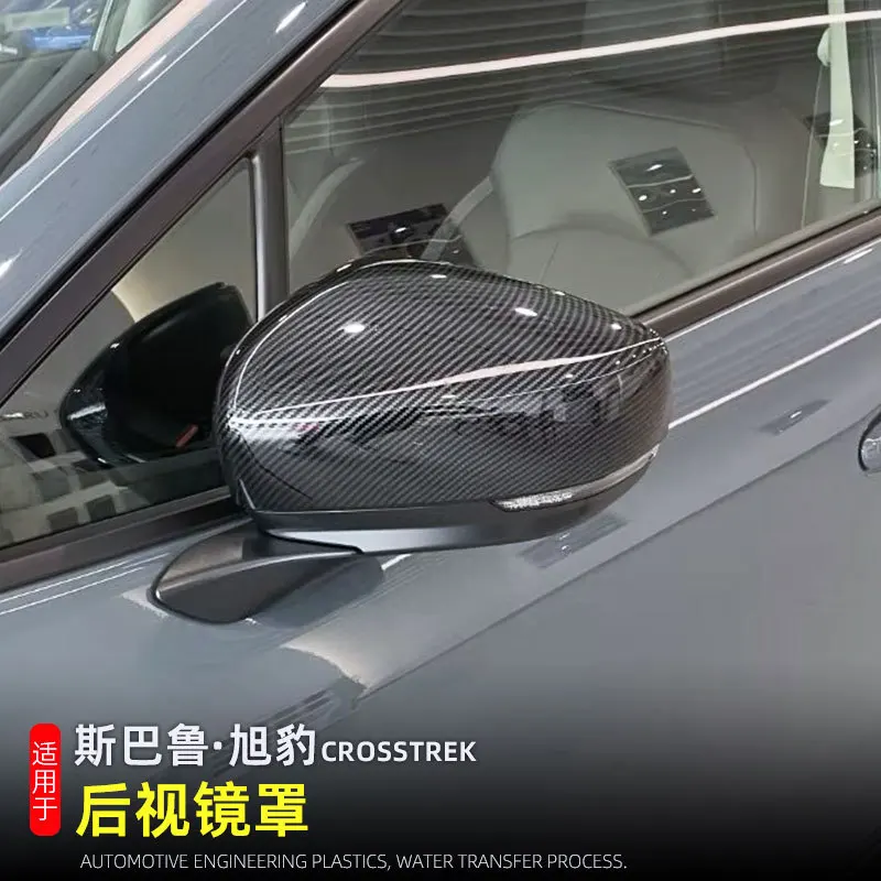 

For Subaru Crosstrek 2023 2024 Car Sticker Rearview Side Mirror Cover Wing Cap Exterior Door Rear View Case Trim Carbon Fiber