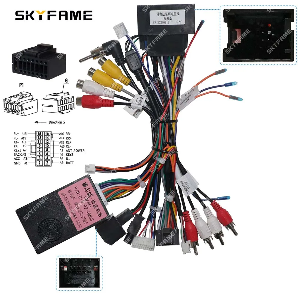 Picture 4: SKYFAME Car 16pin Wiring Harness Adapter Canbus Box Decoder 9.7 Inch Tesla Android Radio Power Cable For Chevrolet Cruze