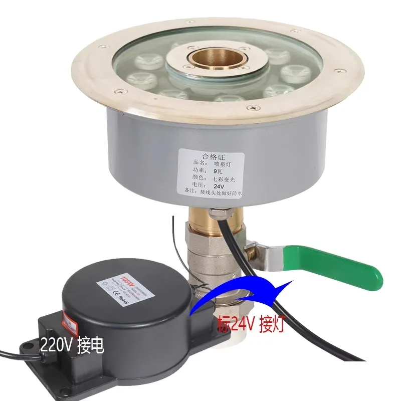 

Пружинный фонтан с функцией воды, легкий фонтан, насадка из нержавеющей стали, 6 минут, 1 дюйм, сухой распылитель, фонтан для пруда с рыбой