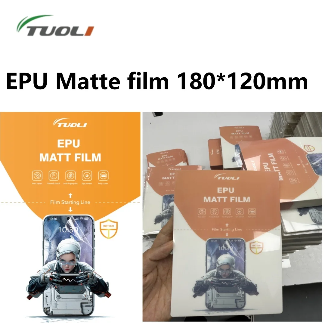 

TUOLI EPU Matte Frosted Factory Custom LOGO Nano Screen Protector Colorful Hydrogel Film Sheet for Cutting Machine