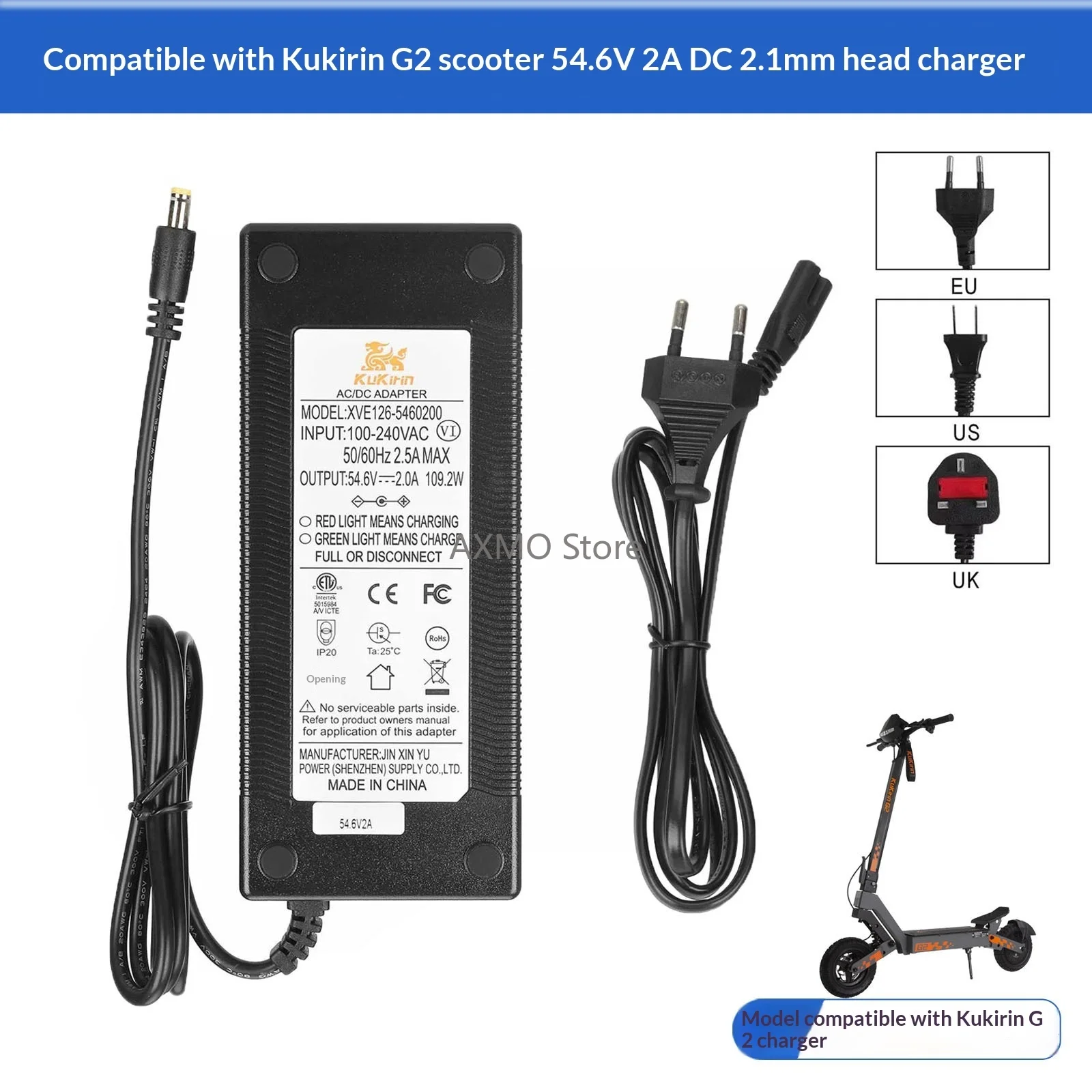 

54.6V 2A DC2.1 Scooter Charger for Kukirin G2 Electric Scooter Battery Charger EU/US/UK Plug Parts Replacement Accessories