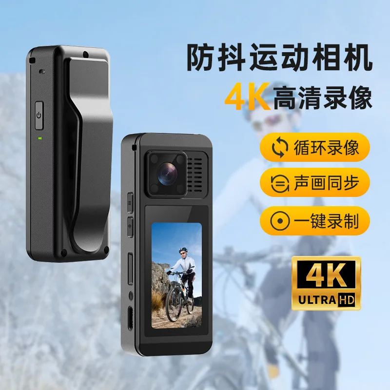 Action Camera A200 …