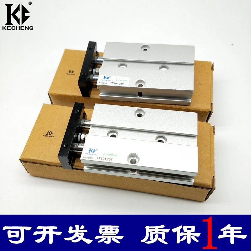 

TN Aluminum Alloy TN50 Pneumatic Cylinder 50mm Bore 60/70/75/80/100mm Stroke Air Cylinder Magnetic