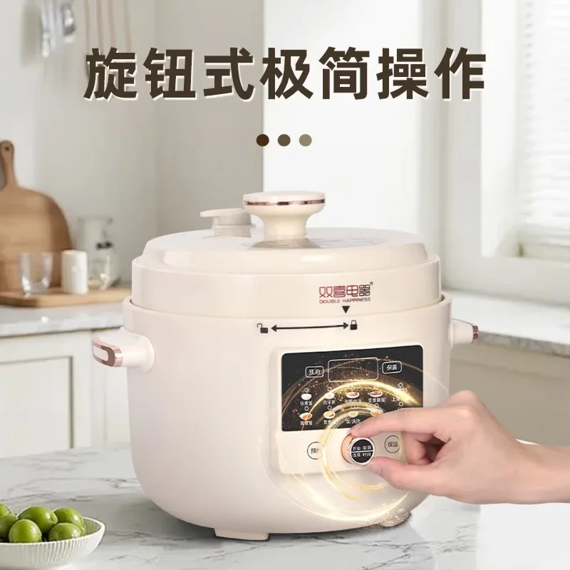 Electric pressure cooker, intelligent pressure control, non stick coating, open lid, juice collection, intelligent rice cooker