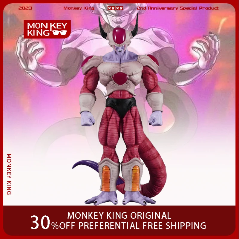 

35cm Dragon Ball Figure Super Saiyan Figures Form Second Platform Frieza Anime Action Collect Model Children Toys Holiday Gifts