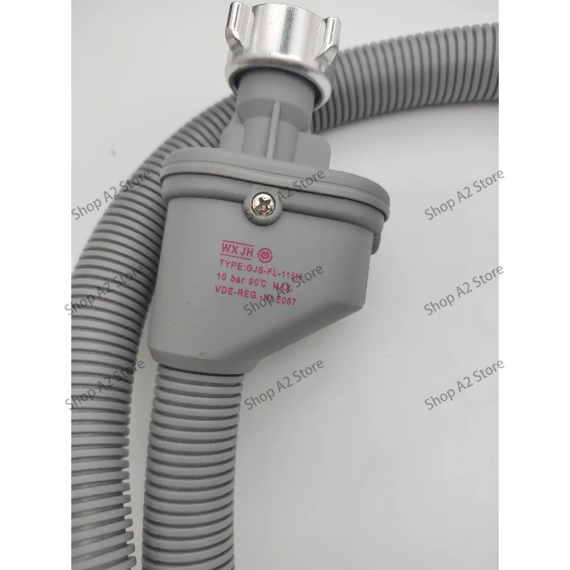 washing machine inlet pipe, European dishwasher inlet pipe, double-layer explosion-proof and leak-proof safety water pipe