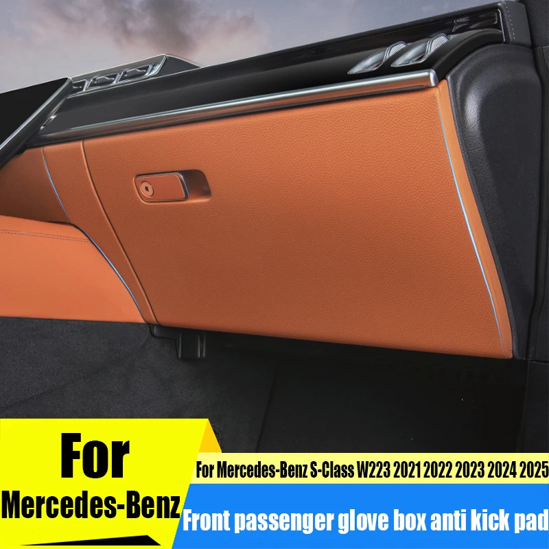 

For Mercedes-Benz S-Class W223 2021-2025 front passenger glove box anti kick sticker car interior decoration modification part
