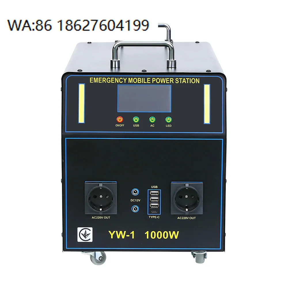 

1000W Pure Sine Wave Solar Power Station, Lithium Battery with Solar Panel, US Plug Car Outdoor Emergency Generator