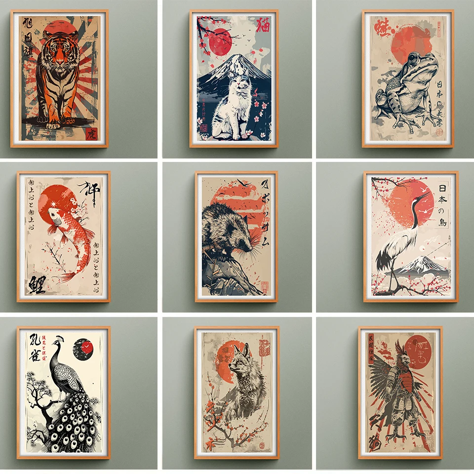 Retro-style Japanese Poster Featuring Cats, Koi Fish, and Peacocks—suitable for Living Room Decor Cuadros