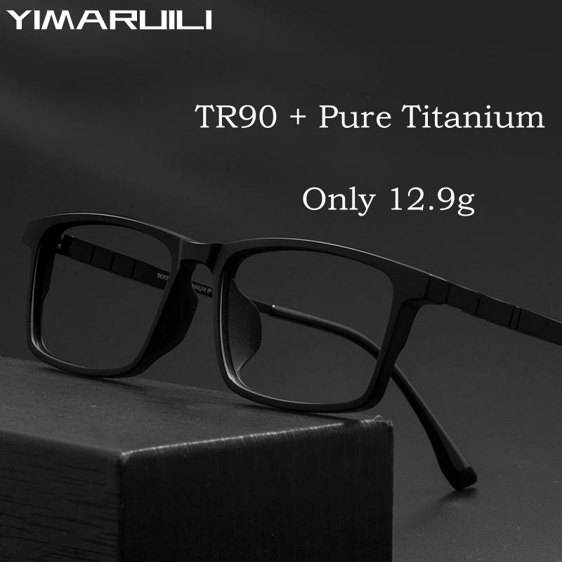 

YIMARUILI Fashion Business Flexible TR90 Pure Titanium Eyewear Retro Square Ultra-light Optical Prescription Glasses Frame Men