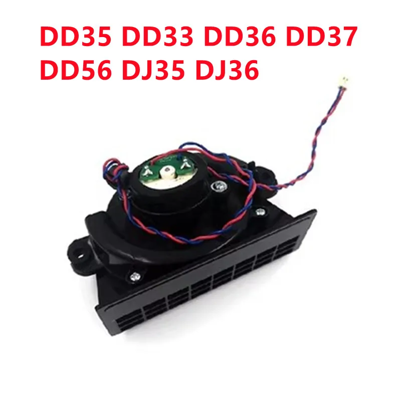 

sweeping the floor robot accessories for Ecovacs Deebot DD35 DD33 DD36 DD37 DD56 DJ35 DJ36 Vacuum motor fan