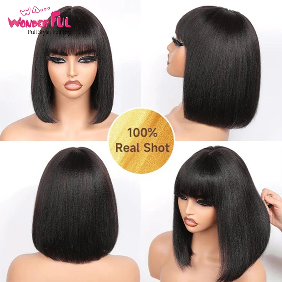 Brazilian Remy Hair Natural Short Straight Bob With Bangs 100% Human Hair Wigs For Black Women 180%D  Full Machine Made Wigs