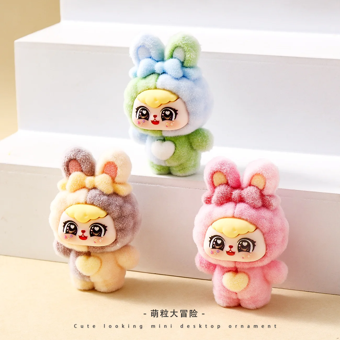 ของเล่นลูกบอลน่ารักลายการ์ตูนขนาดเล็ก 9 ชิ้น ชุดสำหรับเด็กอายุ 3 ปี ของตกแต่งโต๊ะทำงานสำหรับใช้ในสำนักงาน