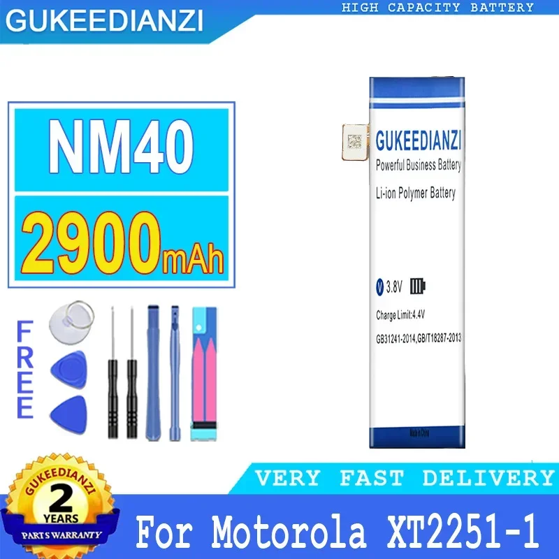 

Аккумулятор GUKEEDIANZI для Motorola Moto, аккумулятор большой мощности, 2900 мАч, 3200 мАч, NM40, NM50, XT2251-1, XT22511