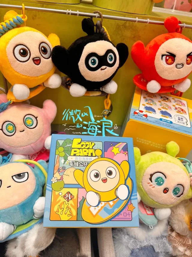 

100% подлиннаяEggy Party Holiday Coastline Series слепая коробка игрушка Коллекционный рюкзак Очаровательный подарок для фанатов Модная слепая коробка