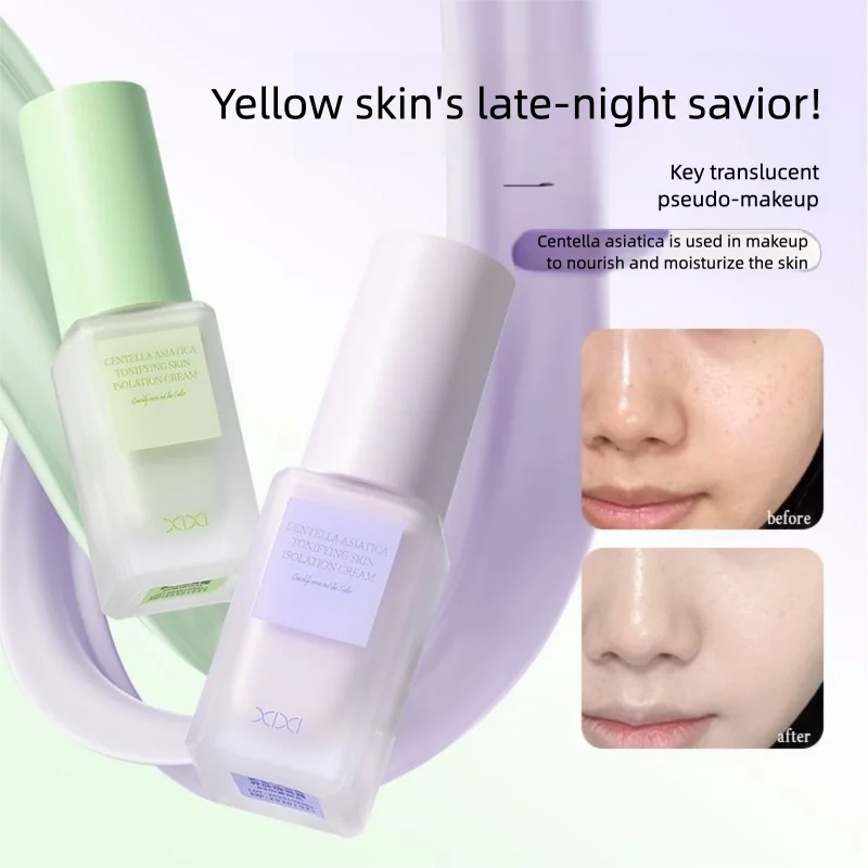 XIXI Set de imprimación Centella Asiatica a base de plantas: crema hidratante, adherida y natural para el brillo de la piel pseudatural