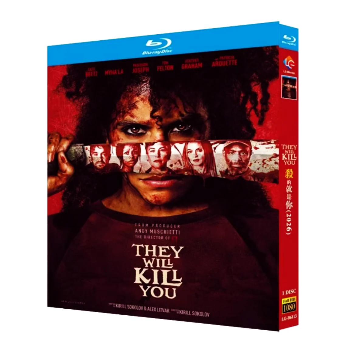 Sie werden dich töten (2026) 1-Disc Neu Versiegelte Box-Set Blu-ray-Disc High Definition BD