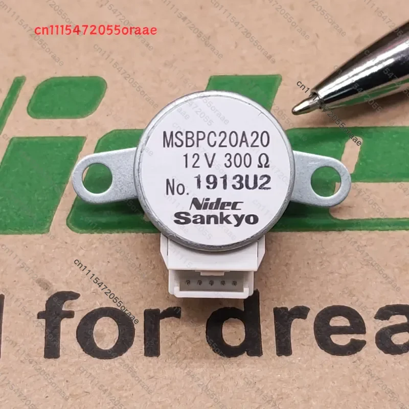 Suitable for SANKYO pendulum wind motor MSBPC20A20 12V 300R synchronous motor stepper motor