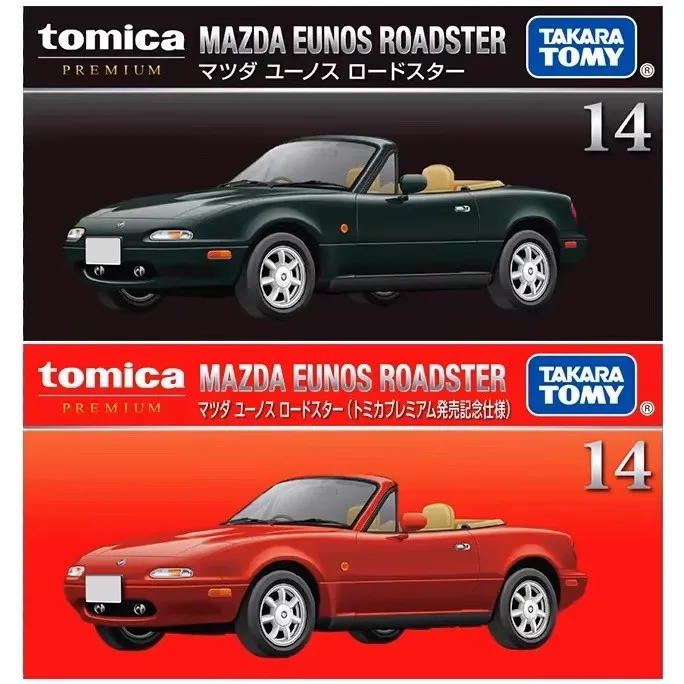 Takara Tomy Tomica Premium 14 Mazda Eunos Roadster Mini Car Toy