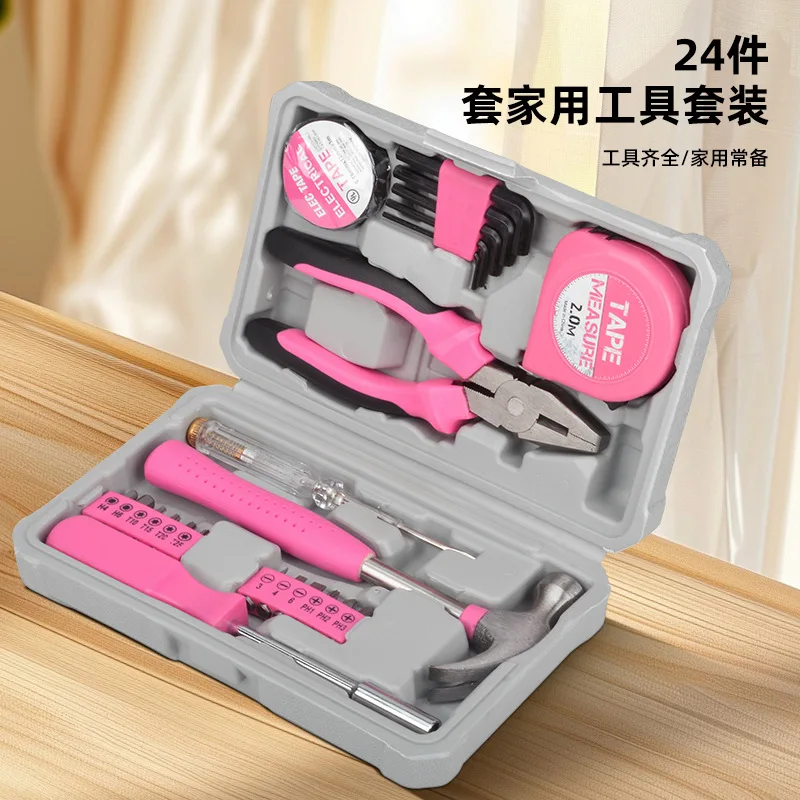 Cross-border special for small multi-functional pink thickened hardware toolbox household maintenance combination tool set