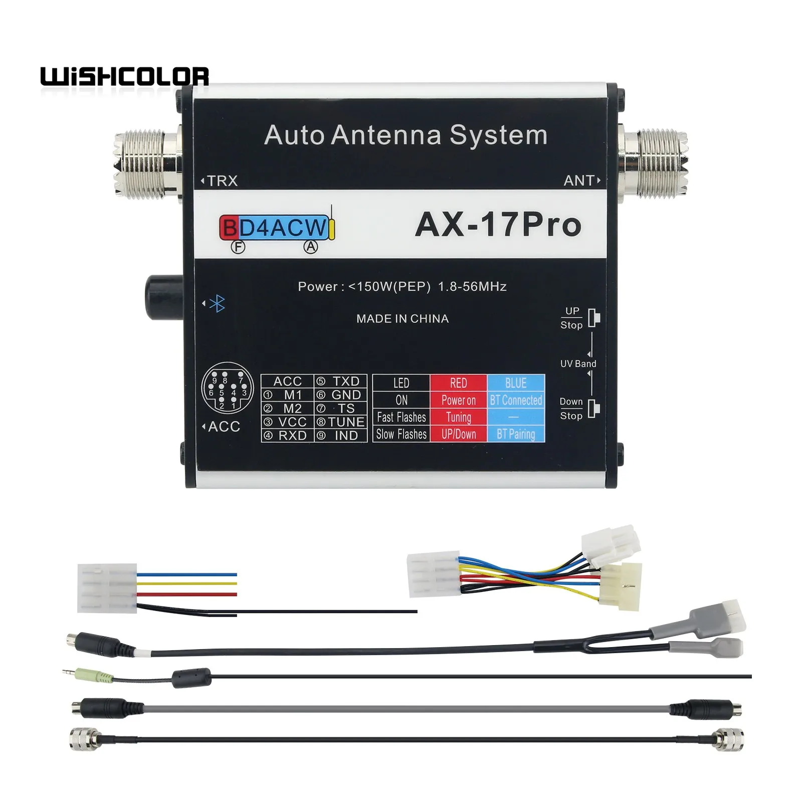 Wishcolor AX-17 Pro… - image