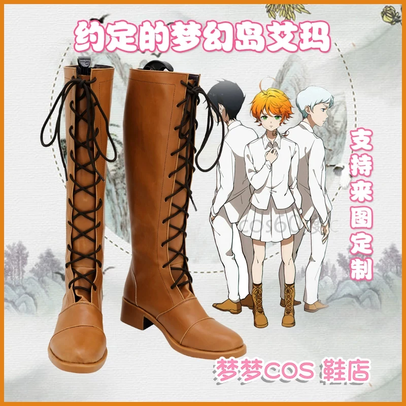 Anime The Promised Neverland ‌Emma Cosplay Shoes Boots Halloween Party Christmas Brown Shoes Custom Made