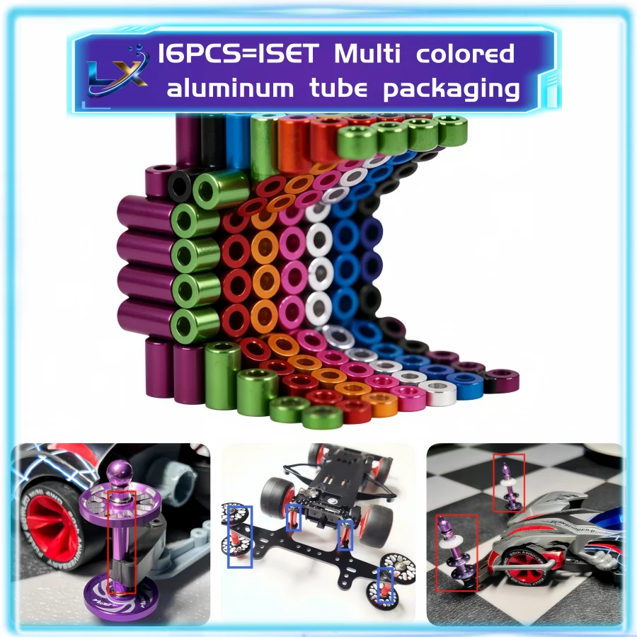 5SET Homemade Tamiya 4WD Modification Accessories Aluminum Tube screw Sleeve Aluminum Bushing 16 Pieces Multi-Color
