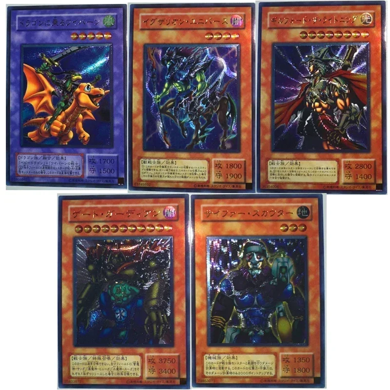 OCG Yu-Gi-Oh! Carte de Collection Japonaise Exarion Ticks UTR Flash pour Enfant, Jouet de Comique, Jeu, Cadeaux, 5 Pièces