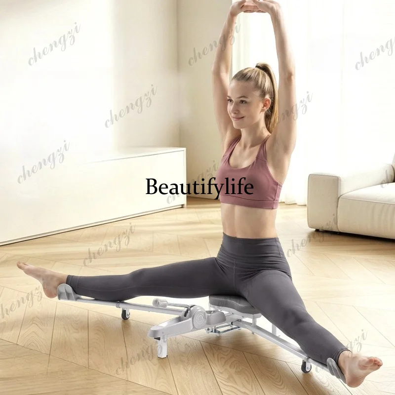 One-word horse hip stretcher splitting trainer household middle-aged and elderly stretching Pilates