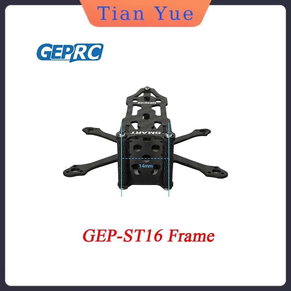

GEPRC GEP-ST16 Frame Suitable For SMART16 Drone Carbon Fiber Frame For RC FPV DIY Quadcopter Freesryle Drone