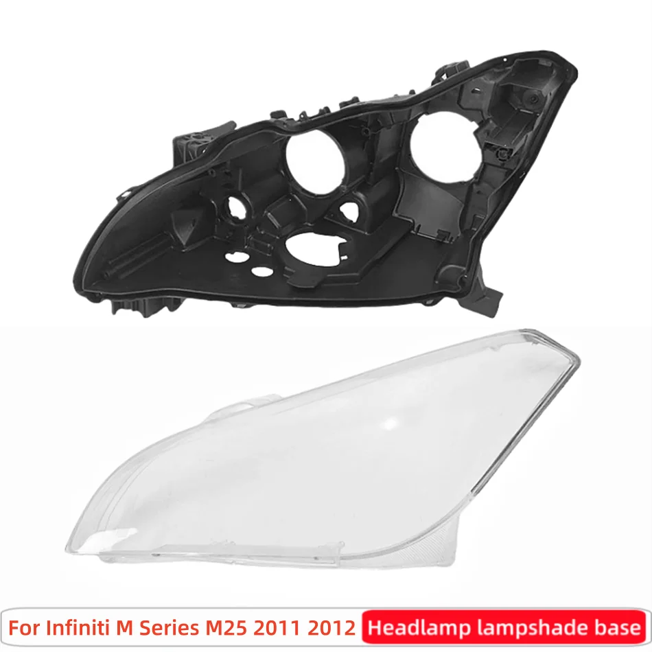 For Infiniti M Series M25 M35 M37 2011 2012 Car Accessory Base Head Lamp Shell Rear Housing Lamp Cover Headlamp Shell