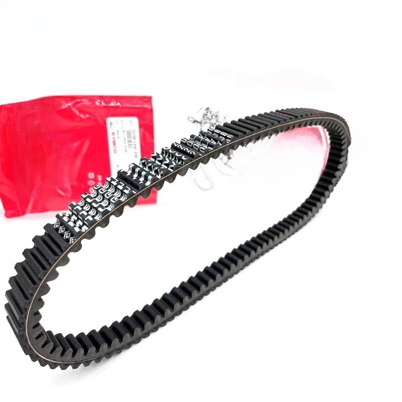 

Suitable for S250/S350 rowing boat 400 drive belt, drive belt, double-sided teeth