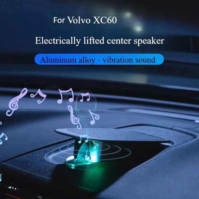 

For Volvo XC60 is modified with an electric lifting center audio XC60 special center speaker atmosphere light upgrade
