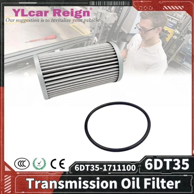 

6DT35 Transmission Oil Filter For BYD S6 S7 Tang 100 DM Song PLUS DMi PRO MAX Qin Han T651711100 6DT35-1711100 Car Accessories