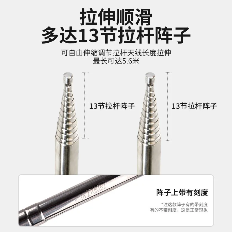 GH-V5 V Shaped Antenna 7MHz-430MHz 200W IP68 Waterproof Balun Dipole Shortwave Antenna
