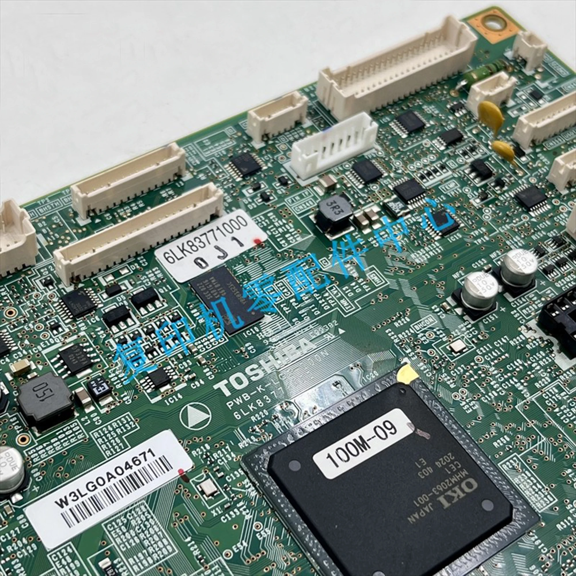 6LK83771000 Assy-Logic-K100S for Toshiba  2515AC