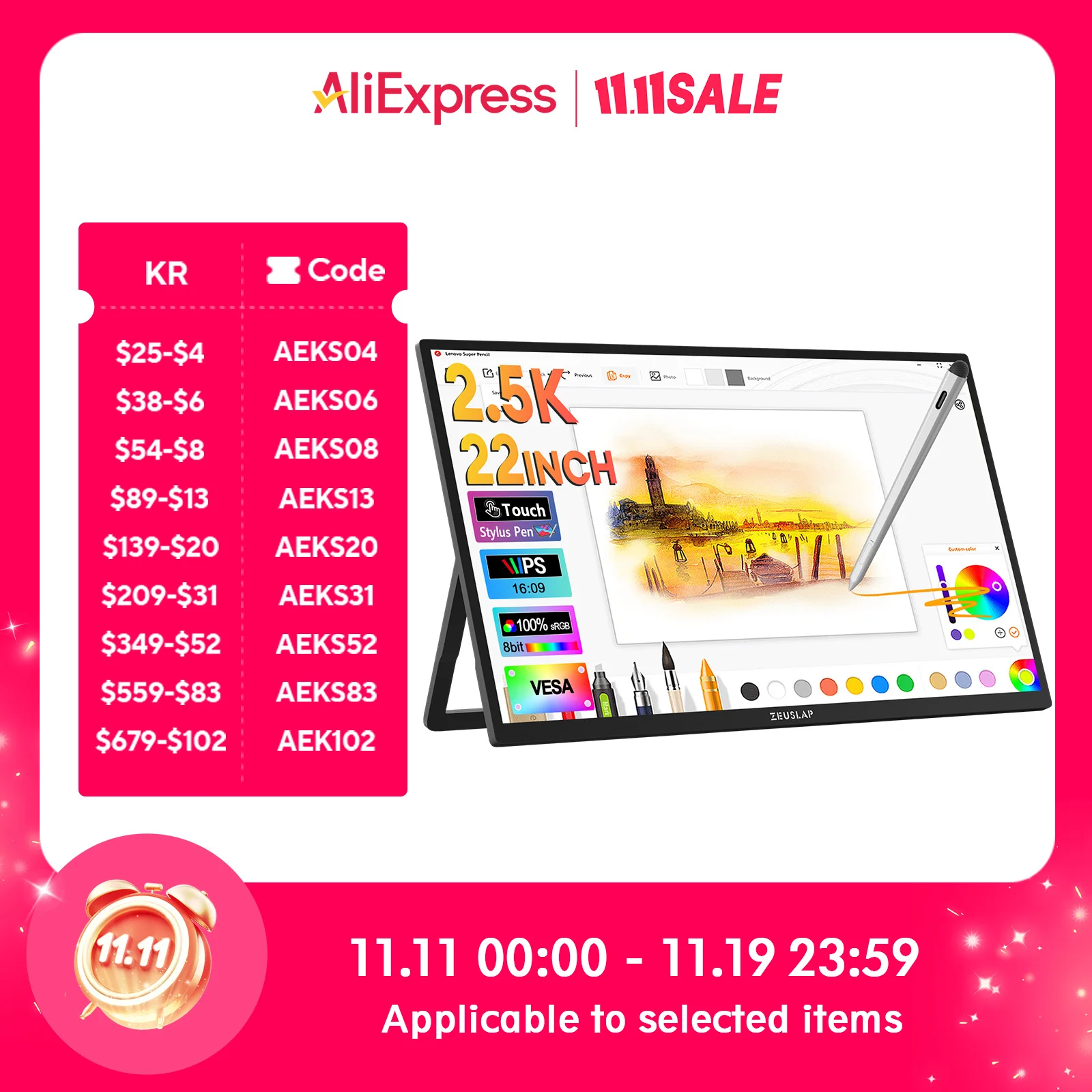 yZ[zZEUSLAP 22 C` QHD X^CXy^b`@\A`OA\ʃfXNgbvj^[ PC bvgbvZJhXN[ItBXfUCj^[