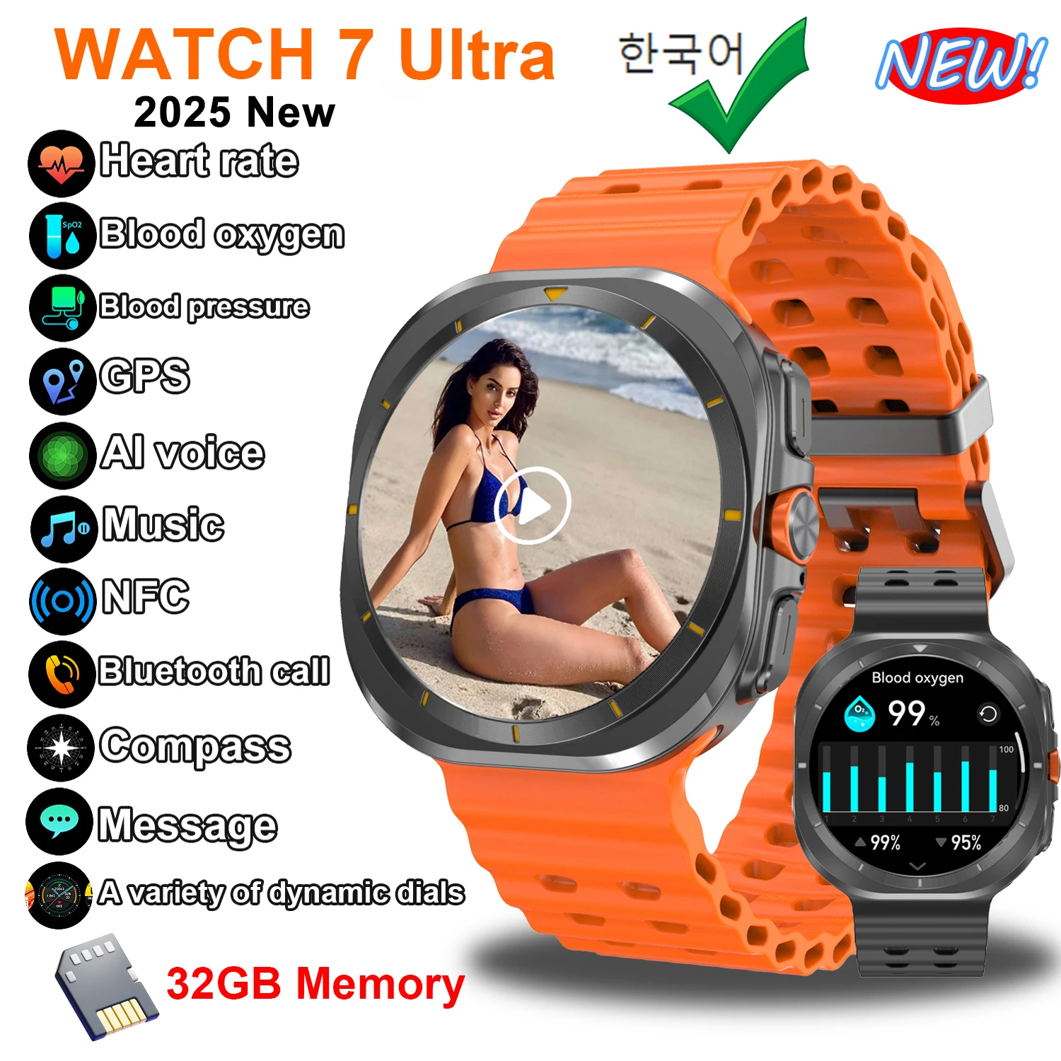 2025New Watch Ultra 7 Smart Watch 480*480 32GB Memory 3D Video Display Sports SmartWatch GPS NFC Compass Blood oxygen Smartwatch