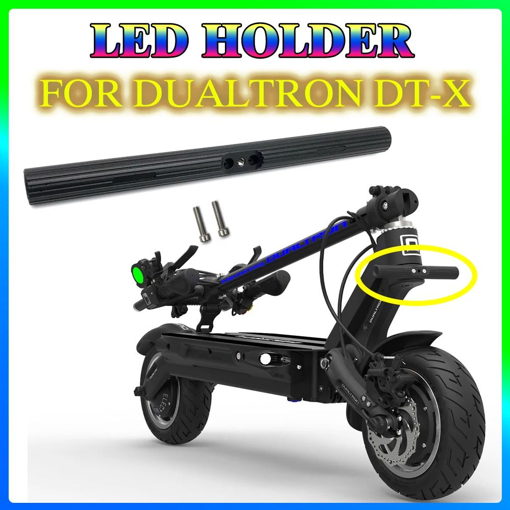 

Новый светодиодный держатель, кронштейн для противотуманной фары, 280 мм, аксессуары для модификации с ЧПУ для Dualtron X DT-X, детали для электрического скутера