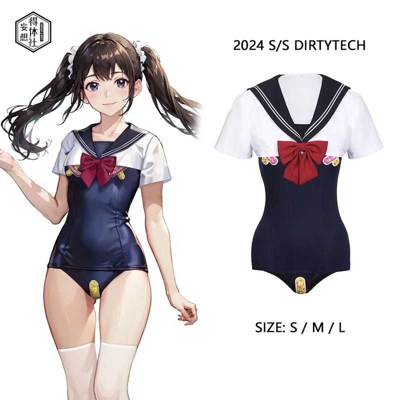 Japanese Anime Hai Yueji Swimsuit Kuragehime Cosplay Costume cute Sukumizu for Women Dirty Tech Blue Summer Jumpsuit and Top