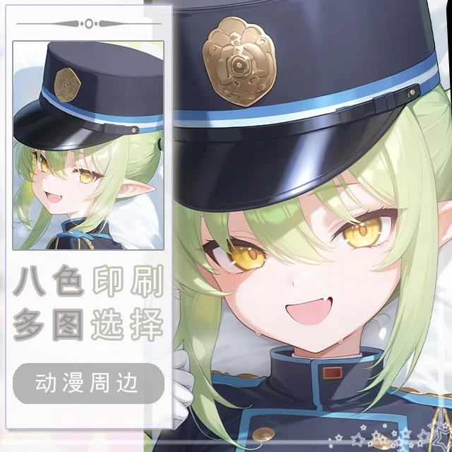 

Blue Archive Tachibana Hikari Dakimakura Hing Body Case Otaku Pillow Cushion Bed Linings Xmas Game