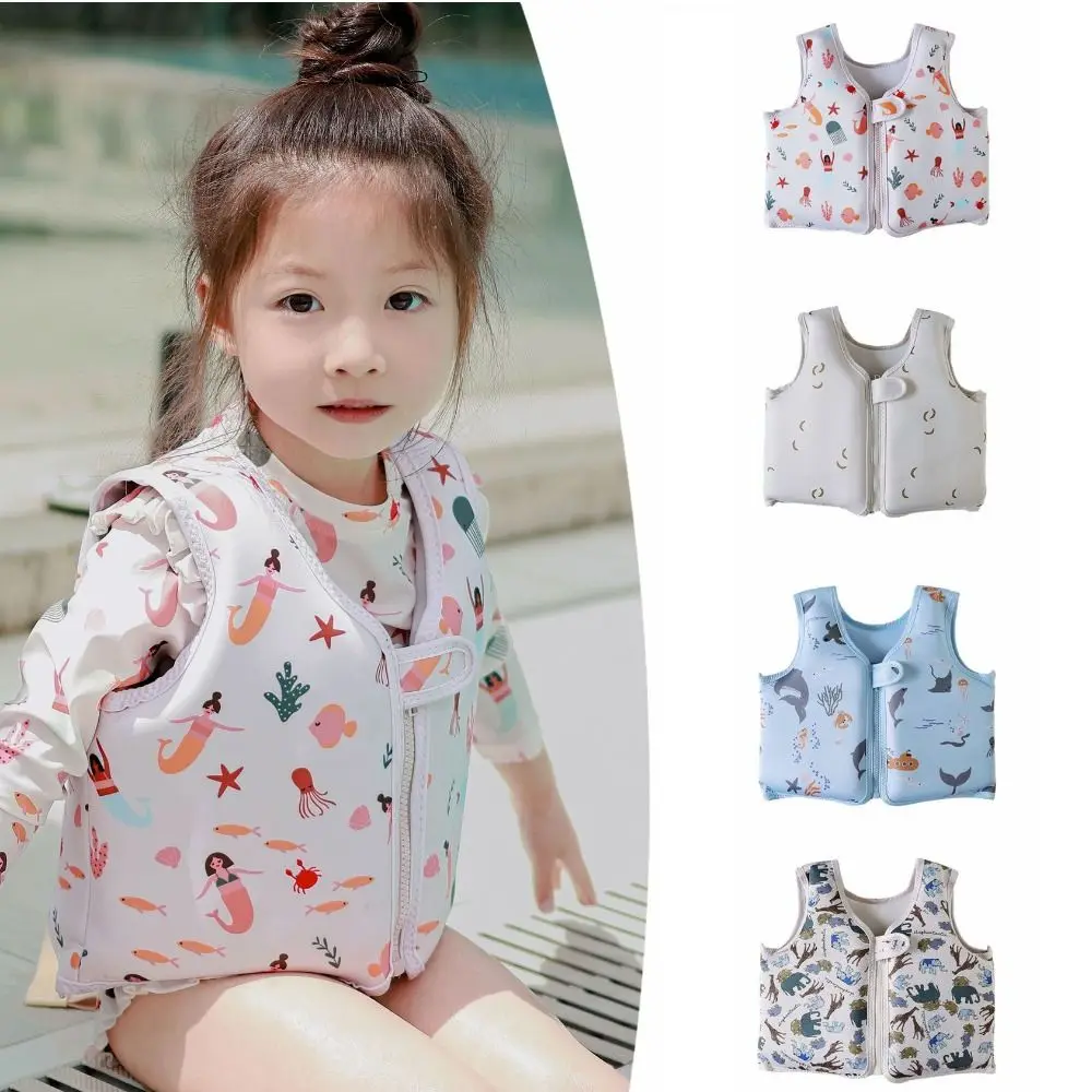 Not Falling Off Child Buoyancy Vest Anti Rollover Adjustable Baby Swimming Jackets Cartoon Stable Inflation-Free Swimming Vest