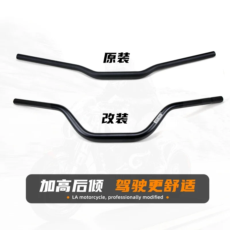 Suitable for Spring Breeze CFMOTO CLC450 450NK motorcycle modification, heightening and rear transfer handle, heightening and se