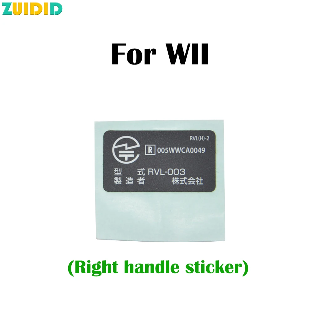 ZUIDID 1 Buah untuk Stiker Pegangan Konsol Game WII untuk Stiker Pegangan Kanan Wii untuk Stiker Wii Stiker Belakang Tunggal