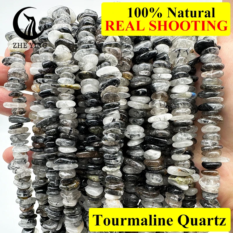 Zhe Ying Black Rutilated Quartz Natural Stone Irregular Loose Gemstone Chips for Jewelry Making DIY Accessories