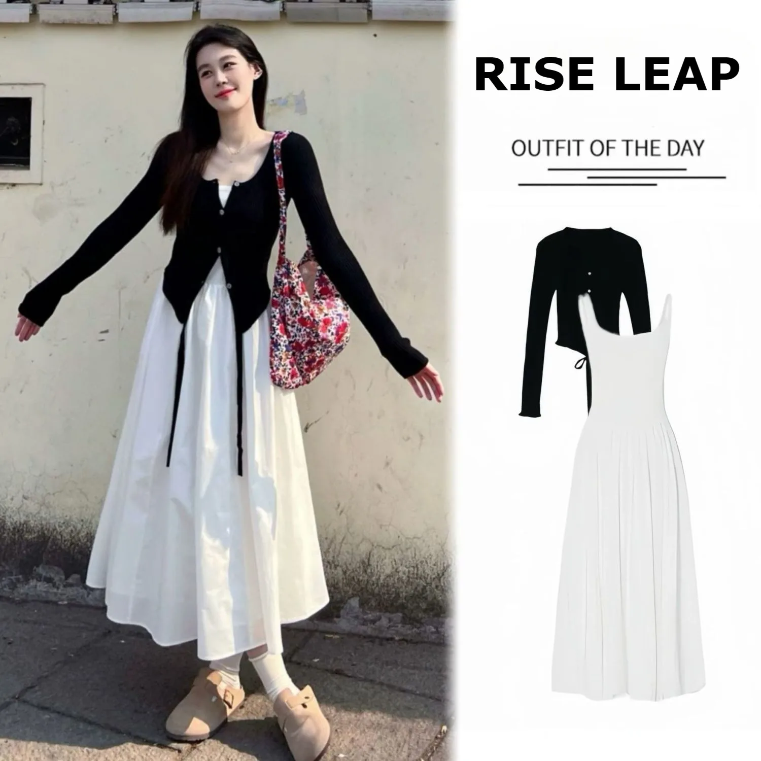 

Женский осенний французский шикарный вязаный кардиган с длинными рукавами и платье макси без рукавов, комплект из 2 предметов, стильный наряд, белое платье-бретелька